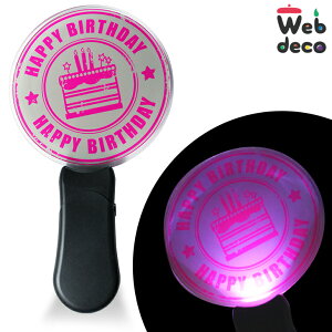 Web deco ANyCgp ւAN yی^zyz RT[g Cu  I[_[Ch  lC JX^}CY  ʐ^ vg Mtg v[g