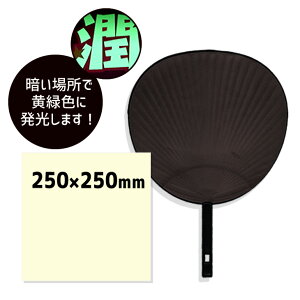 V[ y25cm×25cmzyzCgz V[ ~V[ ~V[g uV[ wbg   oCN  ɍœK J[V[ V[ 肤 RT[g