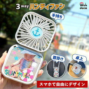 Web deco nfBt@ ytitzyPiz~j @ I[_[ChObY j ̓ ̓ Mtg a v[g hV̓ 