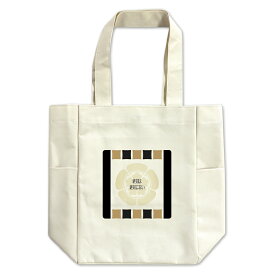 楽天市場 トートバッグ 本入れの通販