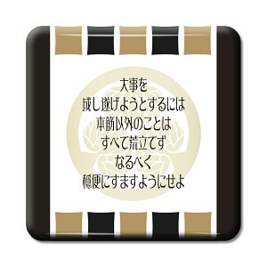   ObY ʃobW XNGA ƍN 8 厖𐬂悤Ƃɂ́c IWi 퍑  E̖ X[K y|WeBuObYzPSTV