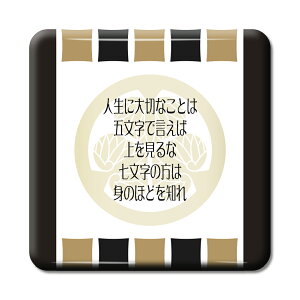   ObY ʃobW XNGA ƍN 11 lɑ؂ȂƂ́c IWi 퍑  E̖ X[K y|WeBuObYzPSTV