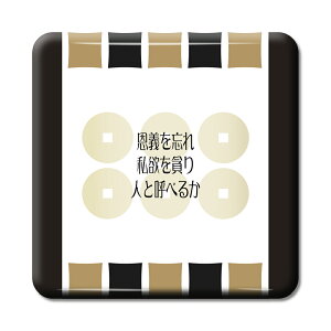   ObY ʃobW XNGA ^cK 4 `YA~Âc IWi 퍑  E̖ X[K y|WeBuObYzPSTV