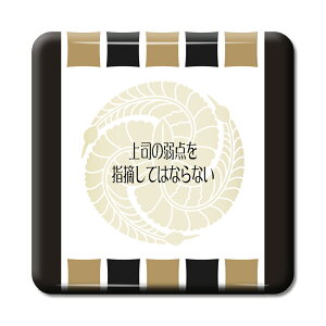   ObY ʃobW XNGA cq 1 i̎_wEĂ͂ȂȂ IWi 퍑  E̖ X[K y|WeBuObYzPSTV