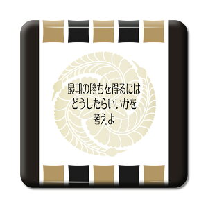   ObY ʃobW XNGA cq 2 Ŋ̏𓾂ɂ́c IWi 퍑  E̖ X[K y|WeBuObYzPSTV