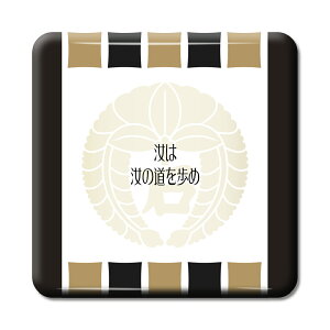   ObY ʃobW XNGA ΓcO 6 ͓̓ IWi 퍑  E̖ X[K y|WeBuObYzPSTV