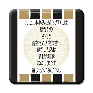   ObY ʃobW XNGA ΓcO 14 ɓSm炴肵͋Ȃc IWi 퍑  E̖ X[K y|WeBuObYzPSTV