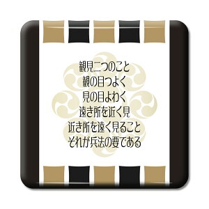   ObY ʃobW XNGA {{ 13 ό̂ƁAς̖ڂ悭c IWi 퍑  E̖ X[K y|WeBuObYzPSTV