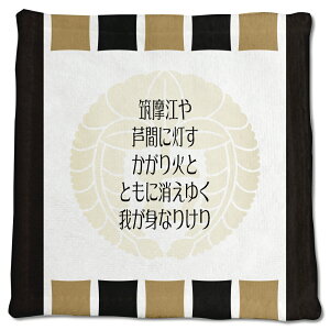   ObY nh^I ΓcO 13 }] Ԃɓ ΂Ɓc IWi 퍑  E̖ X[K y|WeBuObYzPSTV