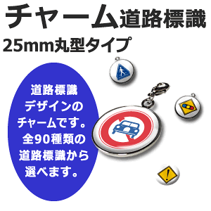 `[ yIWizyHWzy25mmی^z ԃANZT[ oCNANZT[ HW v[g ei IWi I[_[Ch IWi