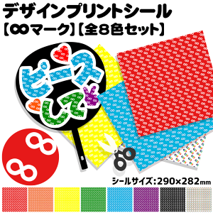 fUCvgV[y}[NzyS8FZbgz GCg}[N RT[g   ڗ nO