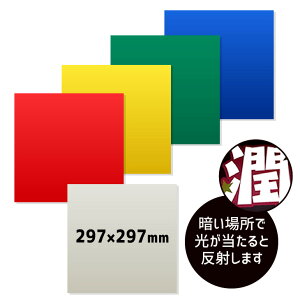 J[V[ y˃V[ z I[_[Ch   ޗ RT[g ] wbg oCN  JbeBOpV[g JbeBOV[g