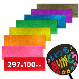 J[V[ Ob^[y~jTCYz RT[g  ~j I[_[Ch   JbeBOpV[g JbeBOV[g