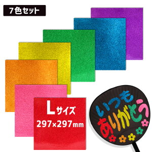 J[V[ Ob^[yLTCYzy7FZbgz RT[g  ~j I[_[Ch   JbeBOpV[g JbeBOV[g