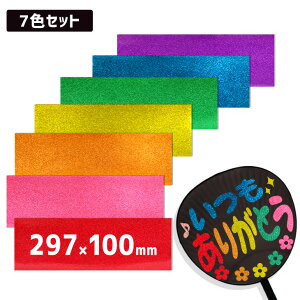 Ob^[J[V[ y~jTCYzy7Zbgz RT[g  ~j I[_[Ch   JbeBOpV[g JbeBOV[g