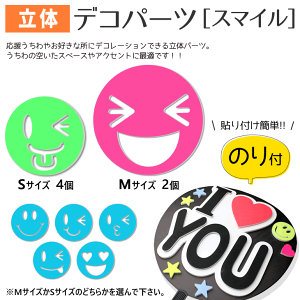 ̃fRp[c ŷtz yX}Cz   I[_[Ch   V[ ޗ RT[g