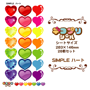 fRvV[ySIMPLE n[gZbgz RT[g   Cu I[_[Ch 
