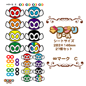 fRvV[y}[N CZbgz RT[g   Cu I[_[Ch 