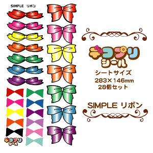 fRvV[ySIMPLE {Zbgz RT[g   Cu I[_[Ch 