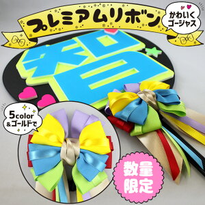 ペンライト ホビーの人気商品 通販 価格比較 価格 Com