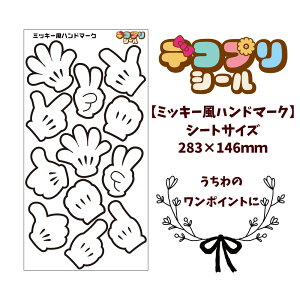 fRvV[y~bL[nh}[Nz RT[g   Cu I[_[Ch 