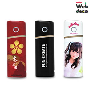 Web decoyO[im XLV[z glo nano V[ I[_[Ch  lC JX^}CY  ʐ^ vg a Mtg 蕨 ̓ v[g