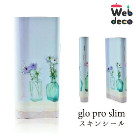 Web deco グロースキンシール 【 グロープロスリム】【単品】glo pro slim ウェブデコ オーダーメイド おしゃれ カスタマイズ 自作 写真 プリント 誕生日 プレゼント 父の日 ギフト 贈り物