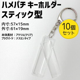 楽天市場 部活 引退 プレゼント 手作りの通販