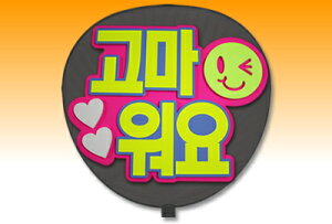 Жʂy^bZ[W ́zy؁ 肪ƂzySVbŃzysNobNz RT[g   Cu I[_[Ch 