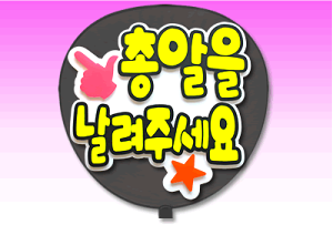 Жʂy^bZ[W ́zy؁ āzyouzyzCgobNz RT[g   Cu I[_[Ch 