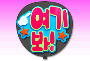 py^bZ[W ́zy؁ āzyouzy~Nu[obNz RT[g   Cu I[_[Ch 