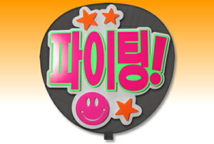 py^bZ[W ́zy؁ t@CeBIzySVbŃzyzCgobNz RT[g   Cu I[_[Ch 