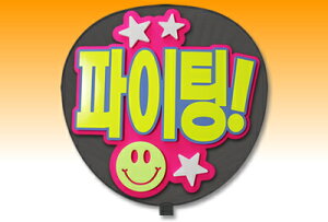 Жʂy^bZ[W ́zy؁ t@CeB !zySVbŃzysNobNz RT[g   Cu I[_[Ch 