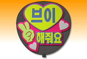 py^bZ[W ́zy؁ s[XāzySVbŃzysNobNz RT[g   Cu I[_[Ch 