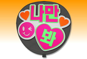 py^bZ[W ́zy؁ āzySVbŃzyzCgobNz RT[g   Cu I[_[Ch 