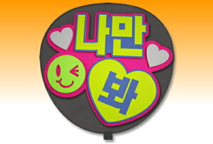 py^bZ[W ́zy؁ āzySVbŃzysNobNz RT[g   Cu I[_[Ch 