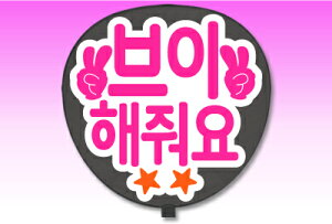 Жʂy^bZ[W V[zy؁ s[XāzyۃSVbNzyzCgobNz RT[g   Cu I[_[Ch 