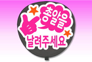 py^bZ[W V[zy؁ āzyۃSVbNzyzCgobNz RT[g   Cu I[_[Ch 