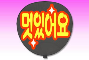 Жʂy^bZ[W V[zy؁ JbRCC zy炩zybhobNz RT[g   Cu I[_[Ch 