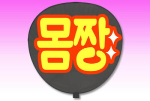 Жʂy^bZ[W V[zy؁ `(̂CC) zy炩zybhobNz RT[g   Cu I[_[Ch 