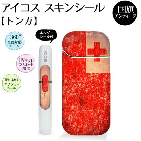 楽天市場 トンガ国旗の通販