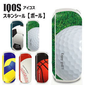 楽天市場 アイコス シール 野球の通販