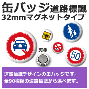 ʃobWyIWizy32mm}Olbg^CvzyHWz ԃANZT[ oCNANZT[ HW v[g ei IWi I[_[Ch IWi