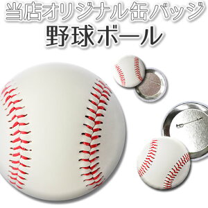 ʃobW 10Zbgy 싅 {[ zy32mmz ʃob` 싅ObY IWi ƋLOi LOi cLOi LOi   1