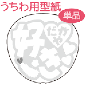 탁bZ[W^ yDFz  I[_[Ch   V[ ޗ RT[g