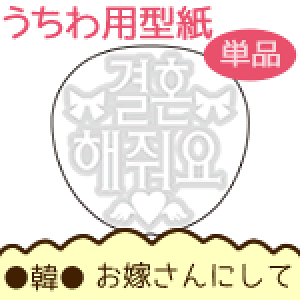 탁bZ[W^ ؁ yłɂāFwEz  I[_[Ch   V[ ޗ RT[g