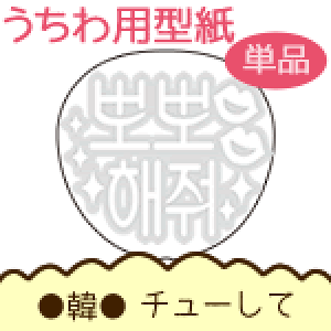 탁bZ[W^ ؁ y`[āFq[}z  I[_[Ch   V[ ޗ RT[g