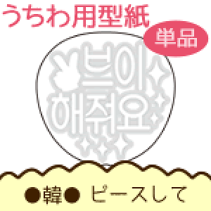 탁bZ[W^ ؁ ys[XāFq[}z  I[_[Ch   V[ ޗ RT[g