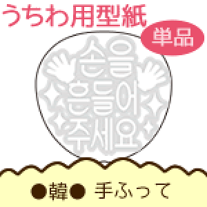 탁bZ[W^ ؁ yӂāFq[}z  I[_[Ch   V[ ޗ RT[g