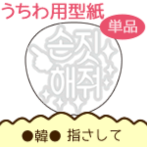 탁bZ[W^ ؁ ywāFq[}z  I[_[Ch   V[ ޗ RT[g